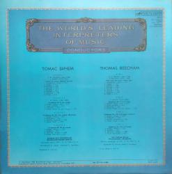 ����� �����. �� ������������ �������� ���������������� ���������. �������� (LP)