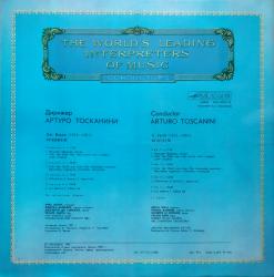 ������ ���������. ��������. �� ������������ �������� ���������������� ���������. (2*LP)