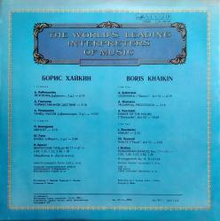 ����� ������. �������. �� ������������ �������� ���������������� ���������. (LP)