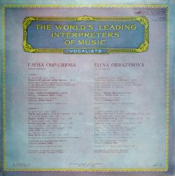 ����� ���������. �����-�������. �� ������������ �������� ���������������� ���������. ���������. (LP)