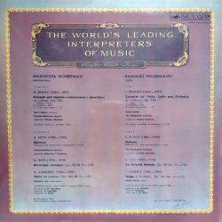 �������� ��������. ����������. �� ������������ �������� ���������������� ���������. �������, ����, ����������. (LP)