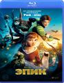  (Blu-Ray)