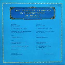 ���� �������. ��������. �� ������������ �������� ���������������� ���������. (LP)