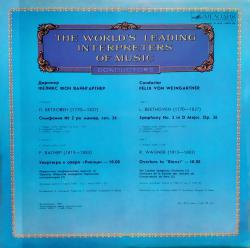 ������ ��� �����������. �������. �� ������������ �������� ���������������� ���������. (LP)