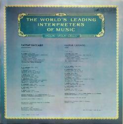 ������ �������. ����������. �� ������������ �������� ���������������� ���������. �������, ����, ����������. (LP)