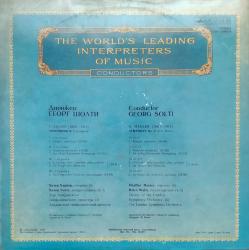 ����� �����. ��������. �� ������������ �������� ���������������� ���������. (2*LP)