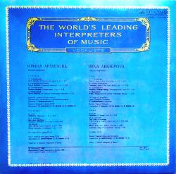 ����� ��������. �����-�������. �� ������������ �������� ���������������� ���������. ���������. (LP)