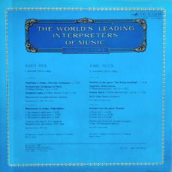 ���� ���. ��������. �� ������������ �������� ���������������� ���������. (LP)