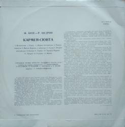 �.���� � �.������: ������-����� (LP)