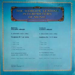 ������� ������. �������. �� ������������ �������� ���������������� ���������. (LP)