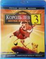   3:   (Blu-Ray)