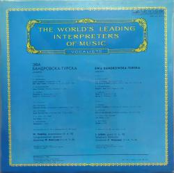 ��� ����������-������. �������. �� ������������ �������� ���������������� ���������. ��������� (LP)