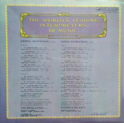 ������ ����������. �����. �� ������������ �������� ���������������� ���������. ��������� (LP)