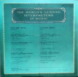 ������� �����. ����������. �� ������������ �������� ���������������� ���������. ����������-��������-����� (LP)