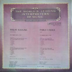 ����� �������. ����������. �� ������������ �������� ���������������� ���������. �������-����-���������� (LP)