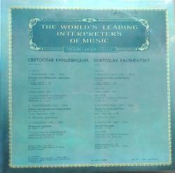 ��������� �����������. ����������. �� ������������ �������� ���������������� ���������. �������-����-���������� (LP)