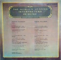 ����� �������. �������. �� ������������ �������� ���������������� ���������. �������, ����, ����������. (LP)