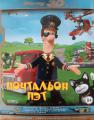   (Blu-Ray 3D)