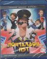   (Blu-Ray)