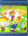    (Blu-ray)