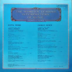 ����� ����. ��������. �� ������������ �������� ���������������� ���������. (2*LP)