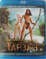  (Blu-Ray)